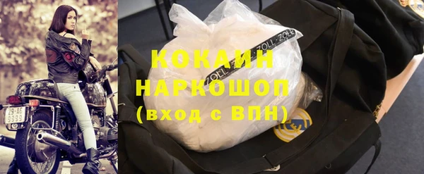 mdpv Белоозёрский