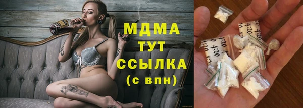 mdpv Белоозёрский