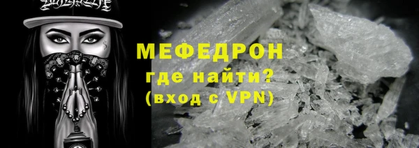 mdpv Белоозёрский