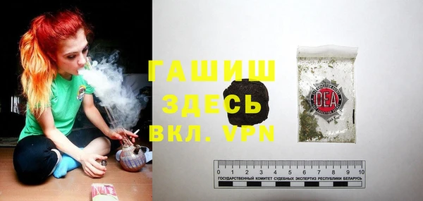 mdpv Белоозёрский