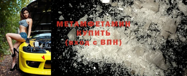 apvp Богданович