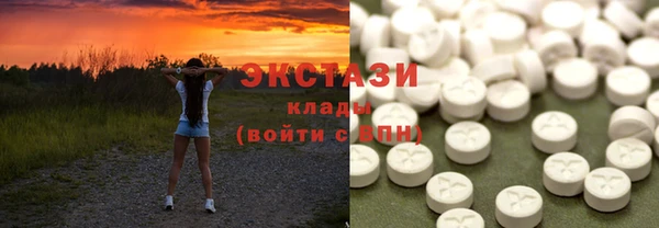 прущая мука Белокуриха