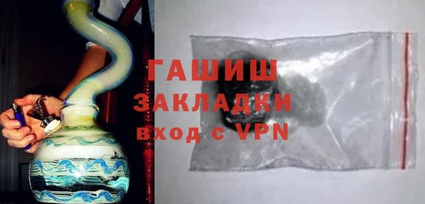 mdpv Белоозёрский