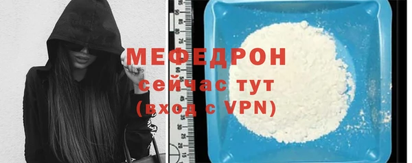 apvp Богданович