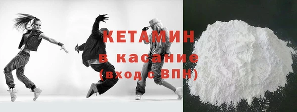 mdpv Белоозёрский