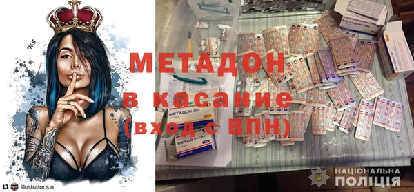 mdpv Белоозёрский