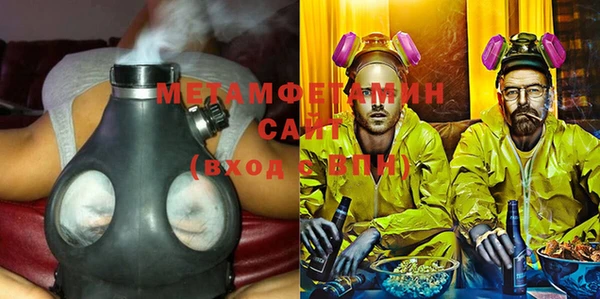 прущая мука Белокуриха
