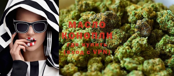 MDMA Богородск