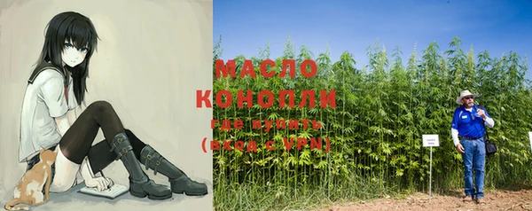 mdpv Белоозёрский