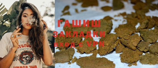 apvp Богданович
