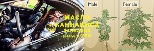mdpv Белоозёрский