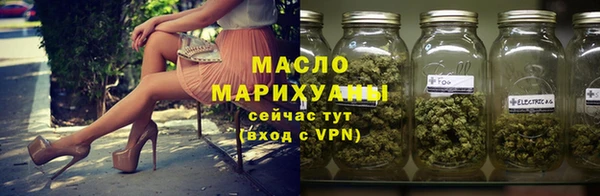 MDMA Богородск