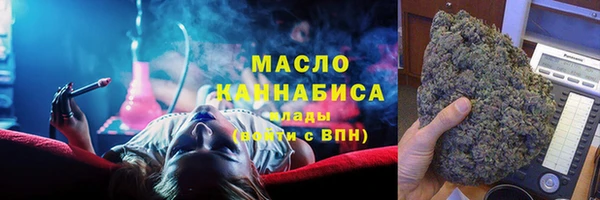 MDMA Богородск