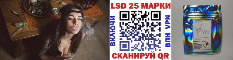 Марки 25I-NBOMe 1,8мг  Бутурлиновка 
