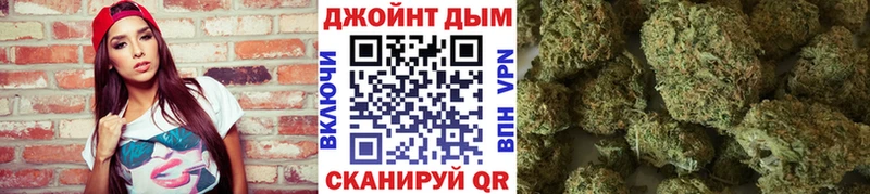 как найти закладки  Бутурлиновка  Марихуана Bruce Banner 
